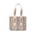 Beige Leinen-Tragetasche