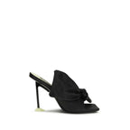 Schwarze Lamm Ovis Aries Aries Mules