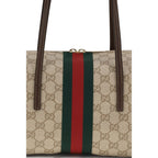 Beige Stoff-Handtasche