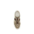 Beige Stoff-Sneaker
