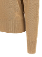 Beige Wollstrickjacke