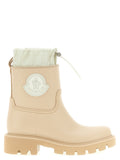 Beige PVC Stiefeletten
