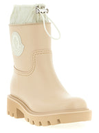 Beige PVC Stiefeletten