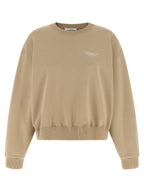 Beige Baumwoll-Sweatshirt