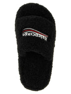 Schwarze Pantoletten aus Polyester 316733