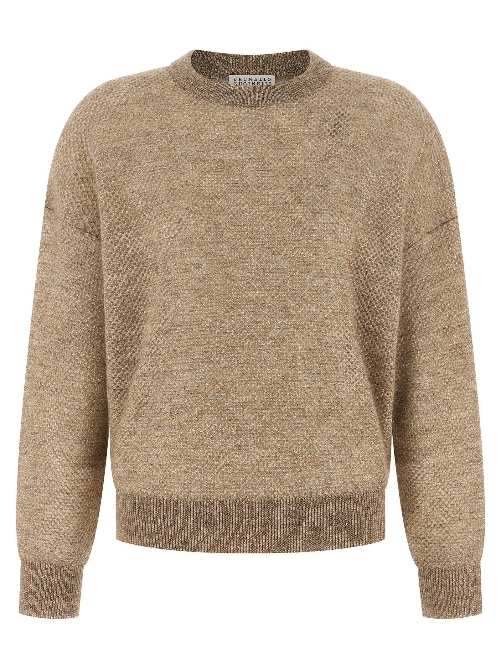 Beige Wollstrickjacke