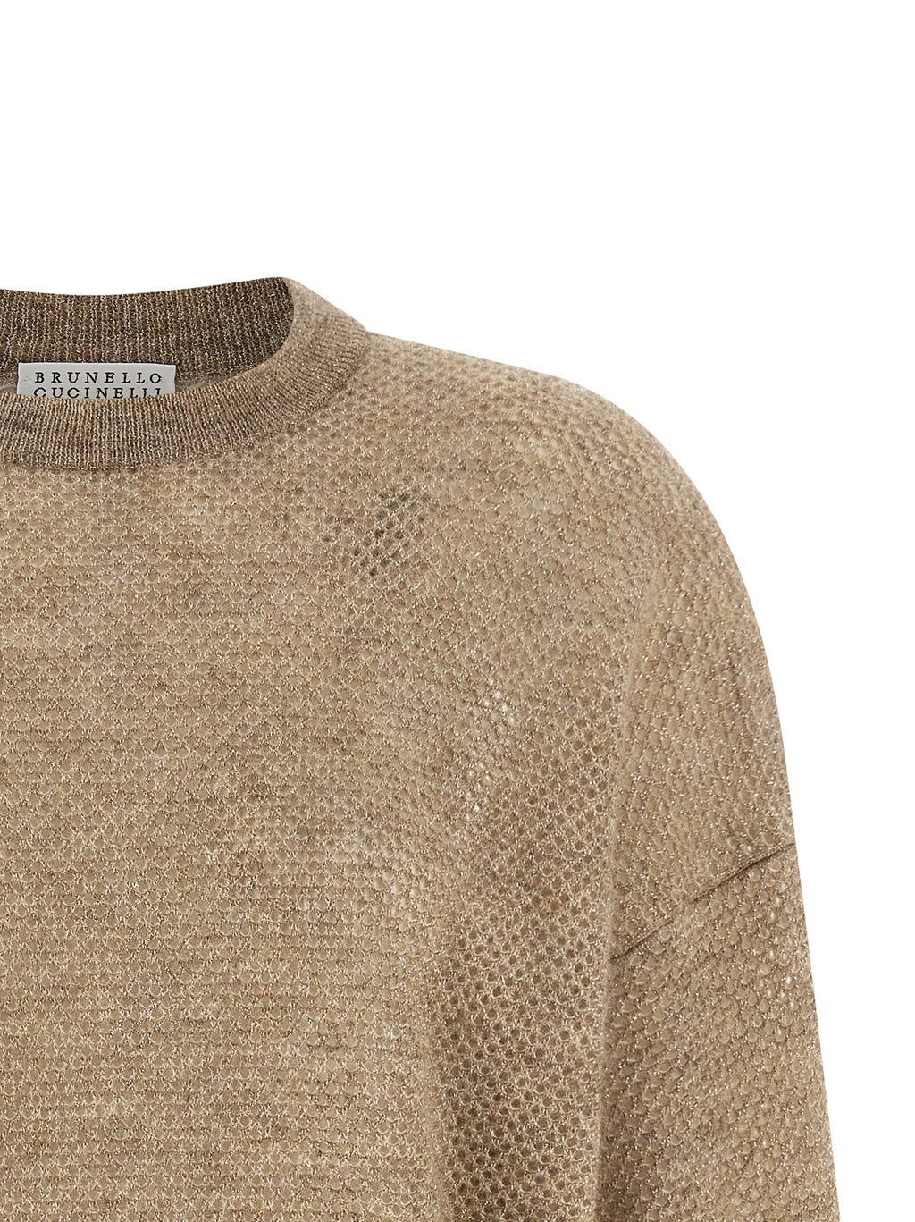 Beige Wollstrickjacke
