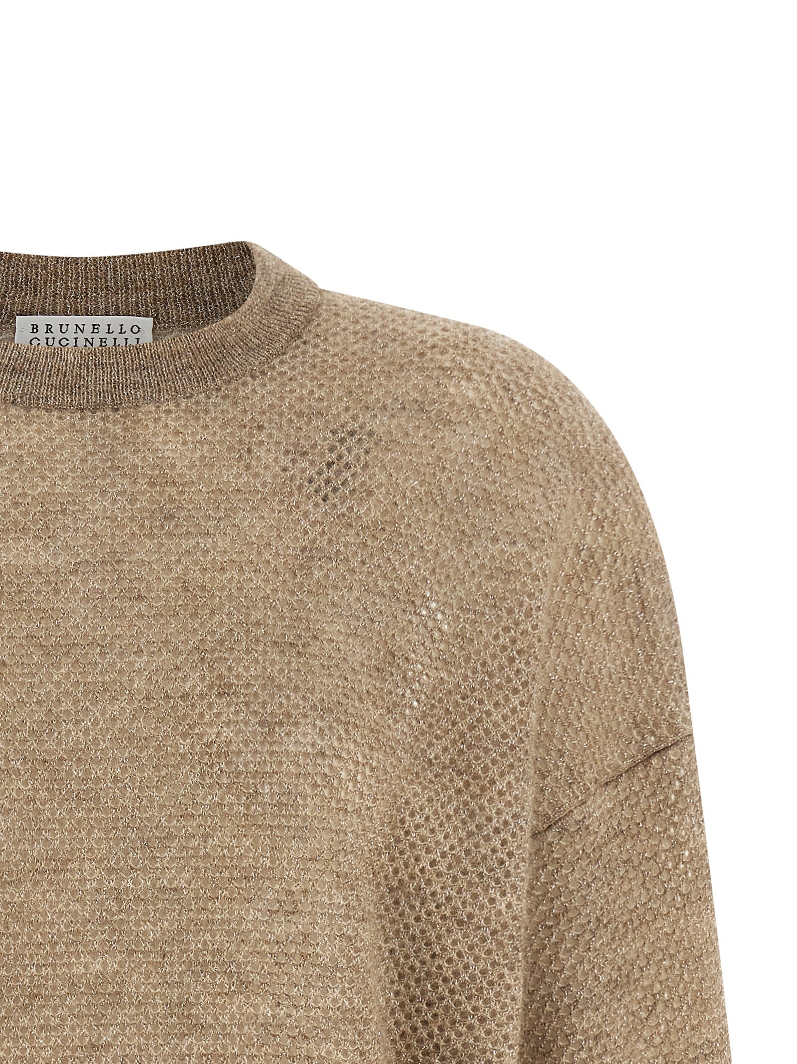 Beige Wollstrickjacke