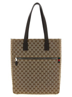 Braune Schultertasche aus Polyester