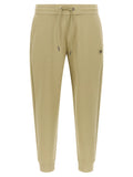 Beige Baumwoll-Jogginghose (Trainingshose)