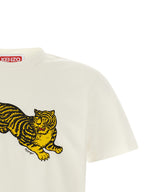 Weißes T-Shirt aus Baumwolle 339270