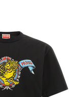 Schwarzes T-Shirt aus Baumwolle 339272