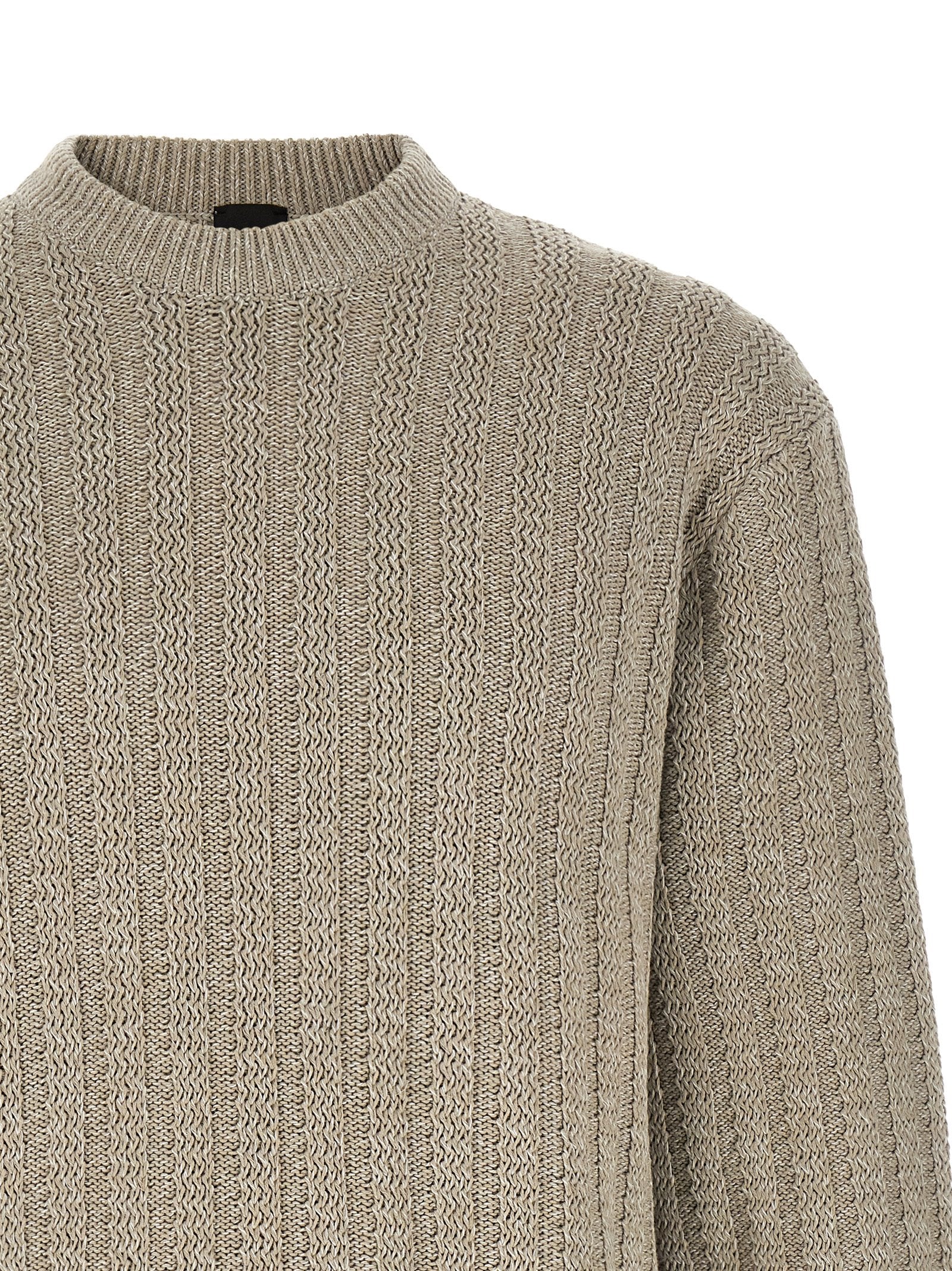 Beige Cotton Cardigan
