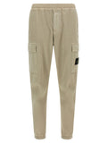 Beige Baumwoll-Cargo-Hose