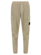 Beige Baumwoll-Cargo-Hose