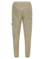 Beige Baumwoll-Cargo-Hose