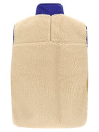 Beige Polyester Ärmellose Jacke