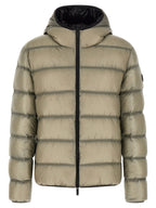 Beige Polyamid Steppjacke
