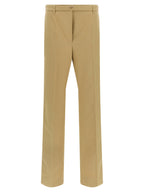 Prada Beige Hose