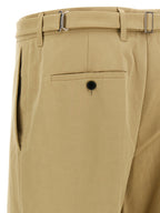 Prada Beige Hose